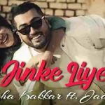 Jinke Liye Lyrics Meaning – Translation – Neha Kakkar, Jaani | B Praak