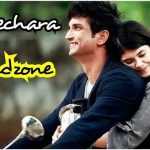 Friendzone Song Lyrics | Dil Bechara | AR Rahman