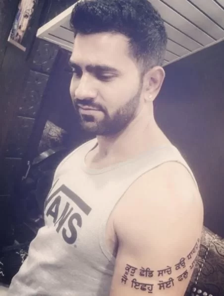 Tushar Kumar tattoo