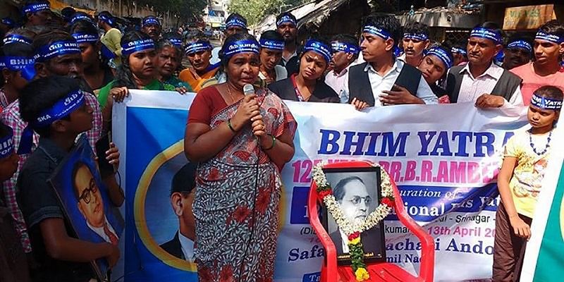 A Picture of Bhim Yatra