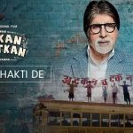 Daata Shakti De Song Lyrics | Amitabh Bachchan