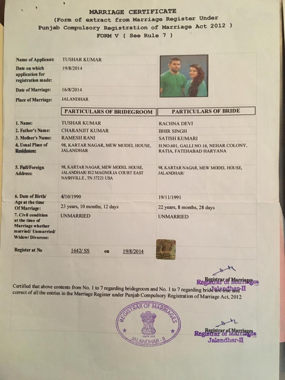 Tushar Kumar marriage certificate