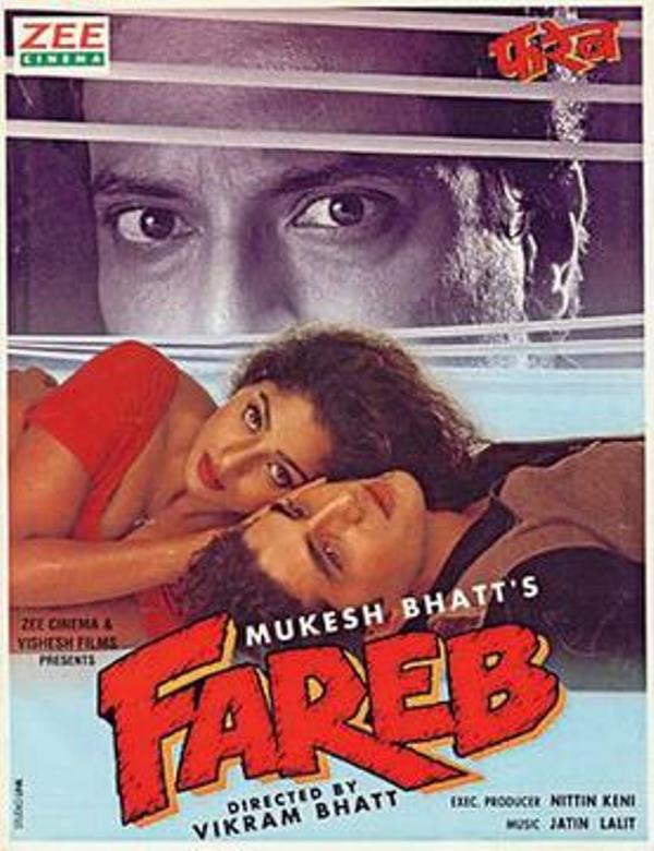 Fareb 1996