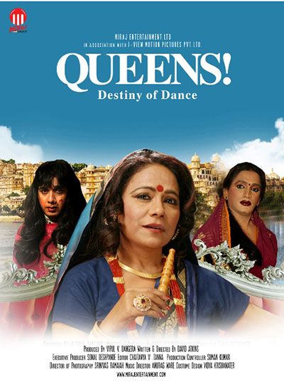Queens! Destiny Of Dance (2011)