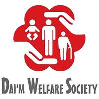 Logo of DAI'M Welfare Society