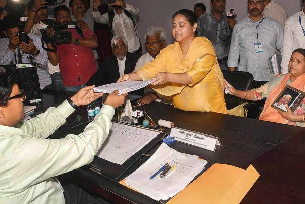 Misa Bharti files her nomination papers in the presence of her mother and senior party leader Rabri Devi, ahead of Lok Sabha election 2019, in Patna.
