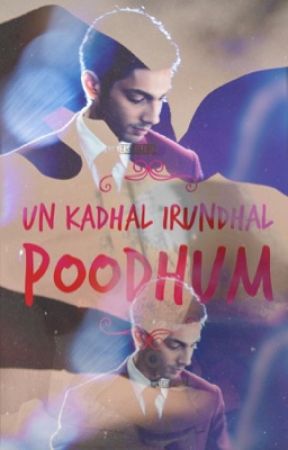Un kadhal Irundhal Poster