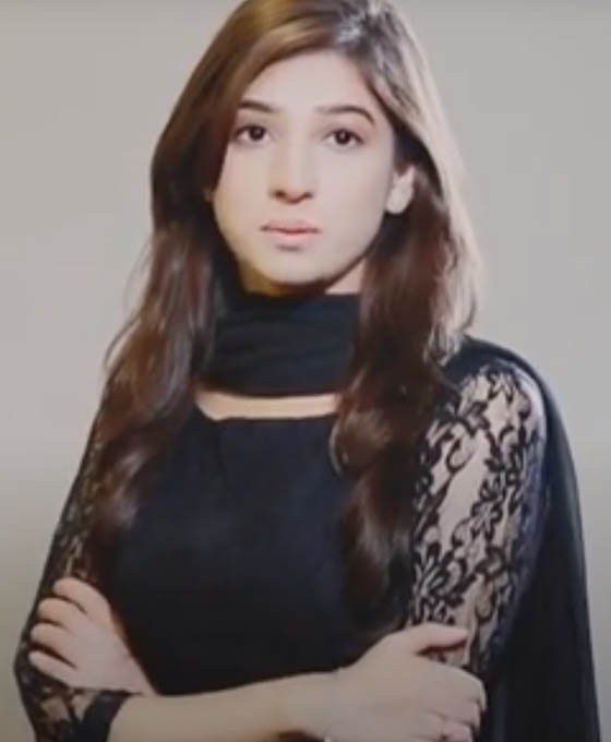 मरियम नफ़ीस