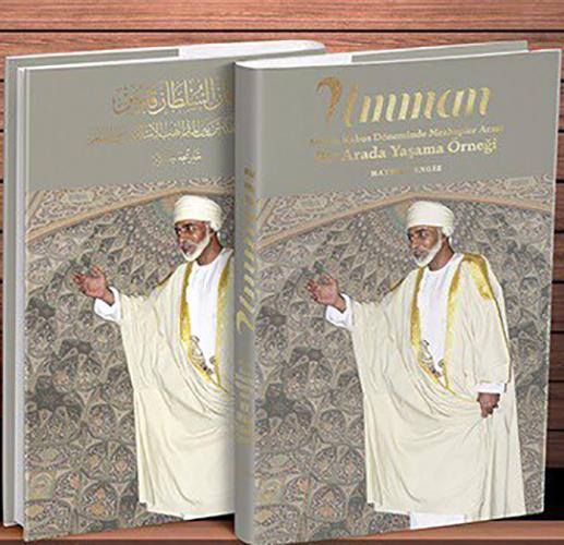 Umman Sultan Nabus ve Mezhepler Arası Bir arada Yaşama Örneği