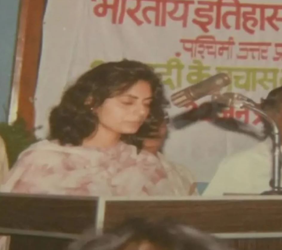 A picture of Rashmi Tyagi during her college days
