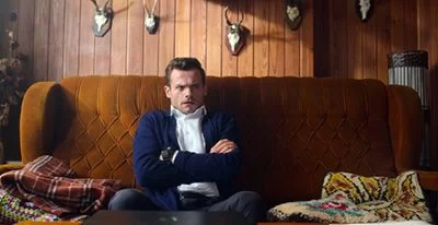 Kamil Wodka in Sexify (2021)