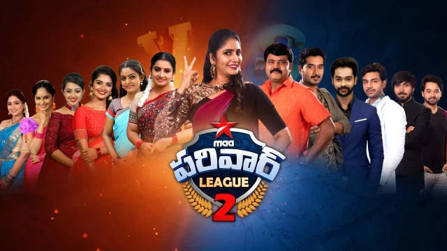 Star Maa Parivaar League