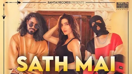 Sath Mai Lyrics in English – Emiway Bantai