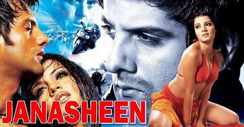 'Janasheen' (2003)