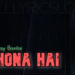 Khona Hai (Lyrics) in English – Emiway Bantai | Lyrics Lover